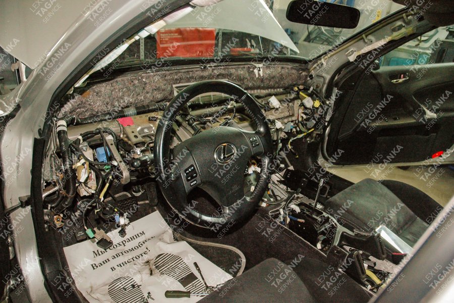 Замена радиатора салона на Lexus IS 250 - фото 4